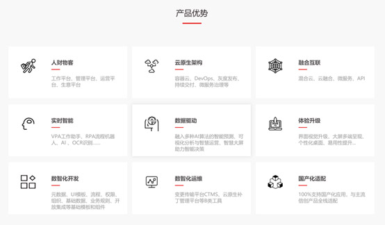 &#20061;&#28216;&#24179;&#21488;&#45;&#20061;&#28216;&#40;&#20013;&#22269;&#41;&#19968;&#31449;&#24335;&#26381;&#21153;&#24179;&#21488;