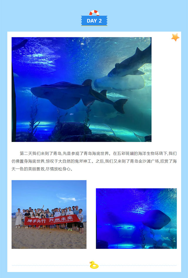&#20061;&#28216;&#24179;&#21488;&#45;&#20061;&#28216;&#40;&#20013;&#22269;&#41;&#19968;&#31449;&#24335;&#26381;&#21153;&#24179;&#21488;