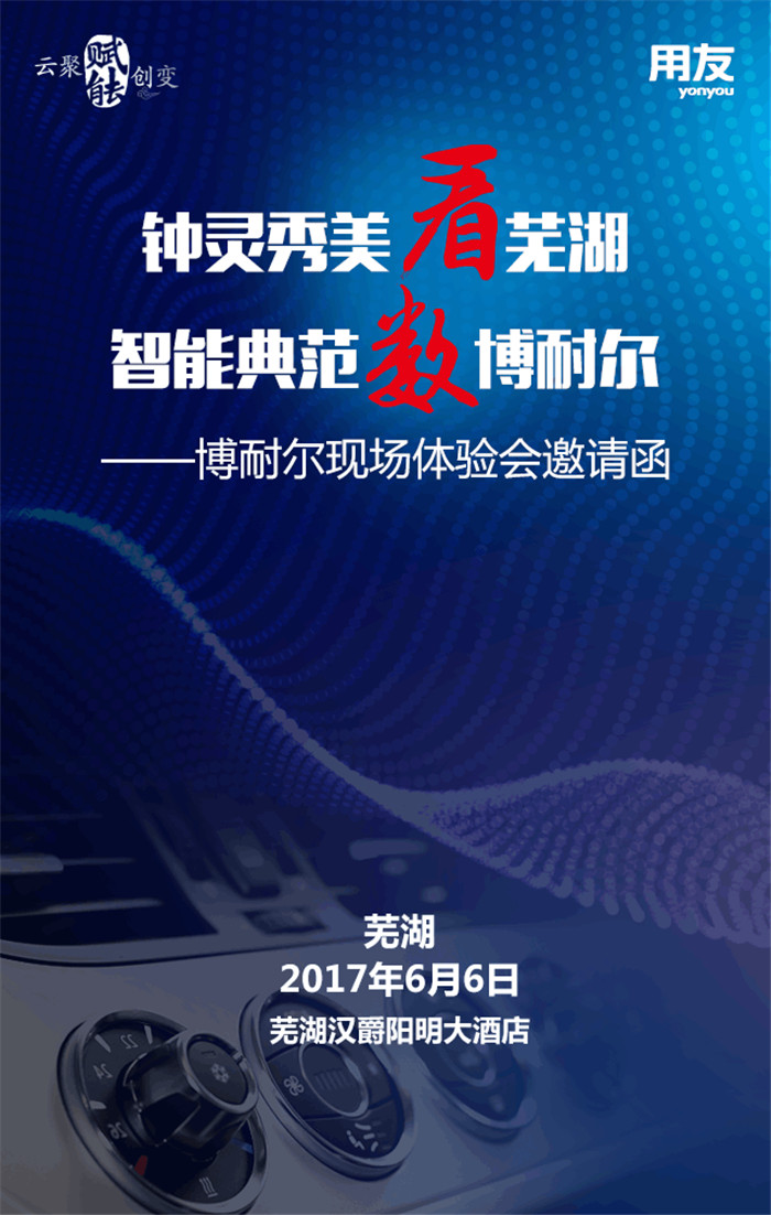 &#20061;&#28216;&#24179;&#21488;&#45;&#20061;&#28216;&#40;&#20013;&#22269;&#41;&#19968;&#31449;&#24335;&#26381;&#21153;&#24179;&#21488;