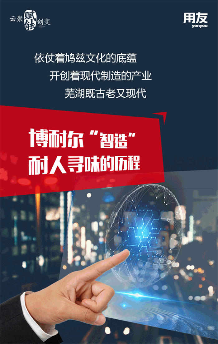 &#20061;&#28216;&#24179;&#21488;&#45;&#20061;&#28216;&#40;&#20013;&#22269;&#41;&#19968;&#31449;&#24335;&#26381;&#21153;&#24179;&#21488;