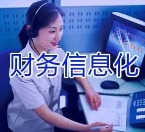 &#20061;&#28216;&#24179;&#21488;&#45;&#20061;&#28216;&#40;&#20013;&#22269;&#41;&#19968;&#31449;&#24335;&#26381;&#21153;&#24179;&#21488;