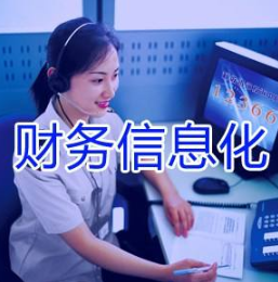 &#20061;&#28216;&#24179;&#21488;&#45;&#20061;&#28216;&#40;&#20013;&#22269;&#41;&#19968;&#31449;&#24335;&#26381;&#21153;&#24179;&#21488;