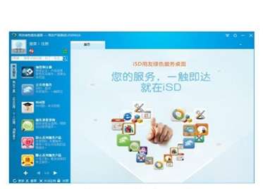 &#20061;&#28216;&#24179;&#21488;&#45;&#20061;&#28216;&#40;&#20013;&#22269;&#41;&#19968;&#31449;&#24335;&#26381;&#21153;&#24179;&#21488;