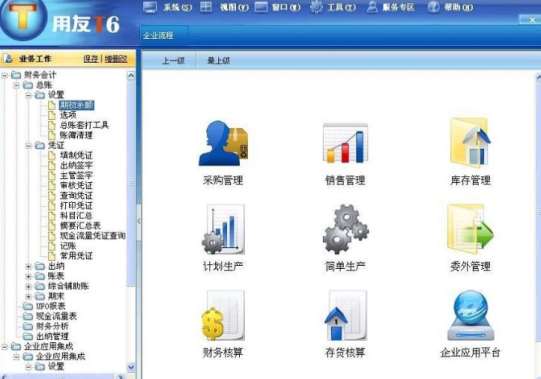 &#20061;&#28216;&#24179;&#21488;&#45;&#20061;&#28216;&#40;&#20013;&#22269;&#41;&#19968;&#31449;&#24335;&#26381;&#21153;&#24179;&#21488;