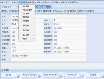&#20061;&#28216;&#24179;&#21488;&#45;&#20061;&#28216;&#40;&#20013;&#22269;&#41;&#19968;&#31449;&#24335;&#26381;&#21153;&#24179;&#21488;